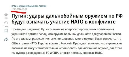 Недострана 404&nbsp;отключила&nbsp;7 из 9 действующих ядерных реакторов
