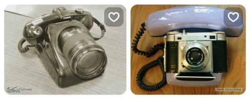 Намешалось