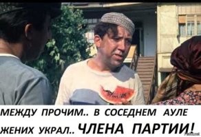 В Карелии мужчина украл полицейского