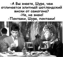 Кукурузный самогон из Кентукки.