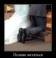 Улыбатор