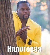 Скрины из соцсетей&nbsp;&nbsp;&nbsp;&nbsp;&nbsp;&nbsp;&nbsp;&nbsp;&nbsp;&nbsp;&nbsp;&nbsp;