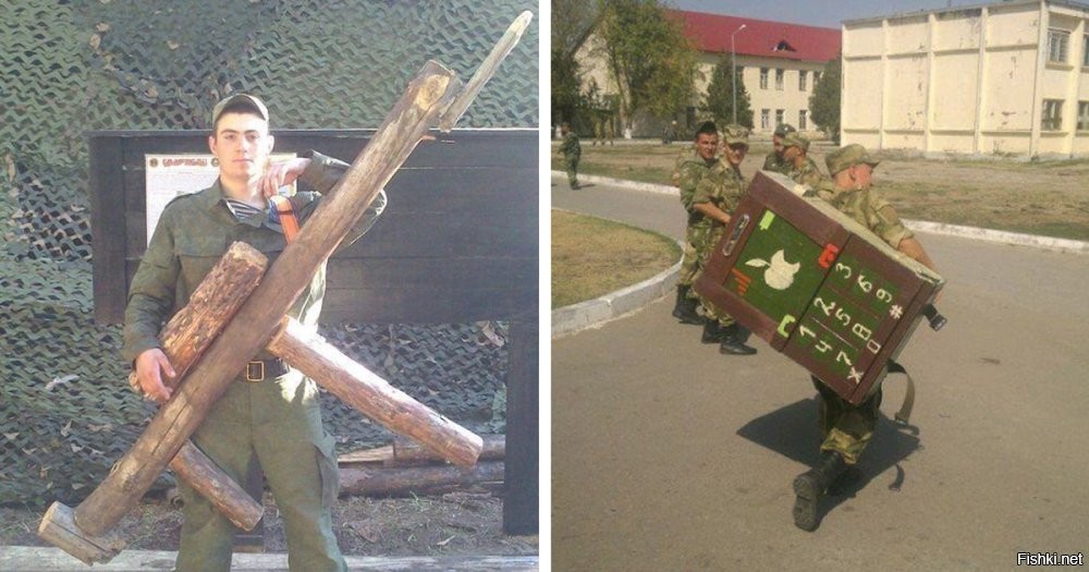 с оружием нужно бережно обращаться, а с телефоном не попадаться