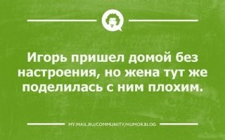 Не ищите здесь смысл. Здесь в основном маразм