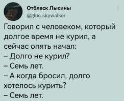 Не ищите здесь смысл. Здесь в основном маразм