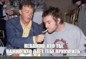 "Волочкова сидела в экономе с букетом": пользователи рассказали о встрече со звёздами во время полёта