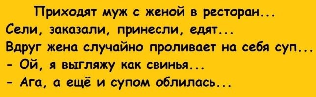 Не ищите здесь смысл. Здесь в основном маразм