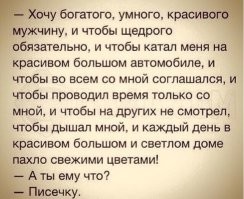 Удивительные истории, о которых невозможно молчать