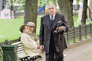 А его никто, случайно, там не видел?