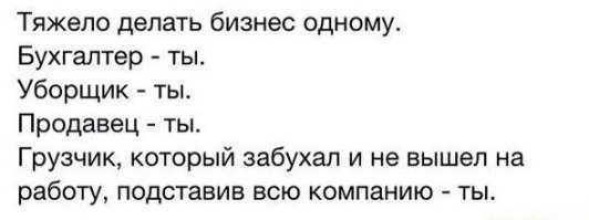 Не ищите здесь смысл. Здесь в основном маразм