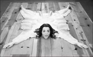 Шкура обыкновенная