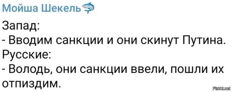 Политический мониторинг (498)