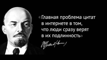 Улыбатор