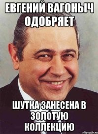 Не ищите здесь смысл. Здесь в основном маразм