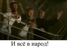 Жители Владимирской области пожаловались в Министерство образования на школьниц в хиджабах