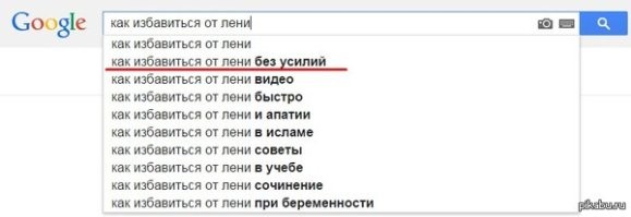 Не ищите здесь смысл. Здесь в основном маразм