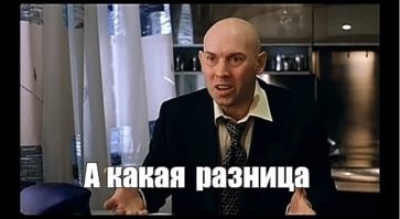 Бразильская телеведущая случайно назвала президента США бен Ладеном