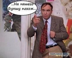 В Москве разыскивают бородатого мужчину, попытавшегося изнасиловать продавца магазина