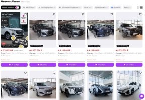 Торгуют, давно уже