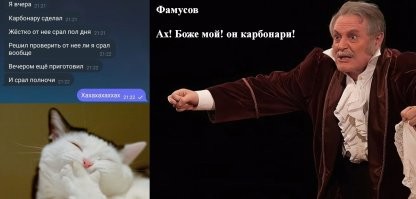 Дожили, завтра Пятница!