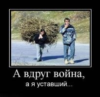 Интересные цифры об экономике Абхазии, которая неожиданно вздумала бунтовать