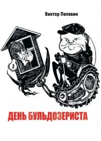 Смешные картинки