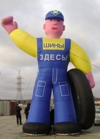 Смешные картинки