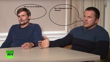 Политический мониторинг (499)