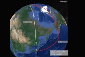 Вот старый и новый маршрут.