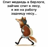 Политический мониторинг (499)