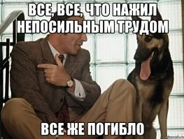 Ятаганы, сабли, шашки: в сети появились кадры обыска экс-мэра Петрозаводска