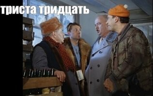 В Москве сдают "царскую" квартиру за полмиллиона рублей в месяц