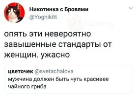 Смешные картинки
