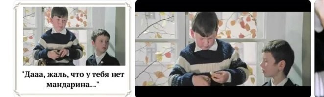 Смешные картинки