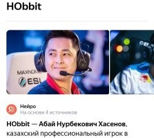 Скрины из соцсетей&nbsp;&nbsp;&nbsp;&nbsp;&nbsp;&nbsp;&nbsp;&nbsp;&nbsp;&nbsp;&nbsp;&nbsp;