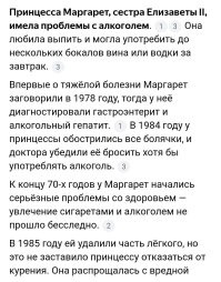 Смешные картинки