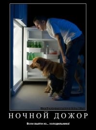 Не ищите здесь смысл. Здесь в основном маразм