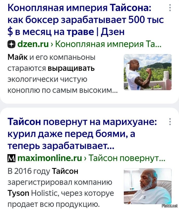 Ну... Собственно, он и не бедствует, чтобы видом жопы торговать.