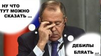 В РПЦ предложили ввести в школах уроки церковнославянского языка