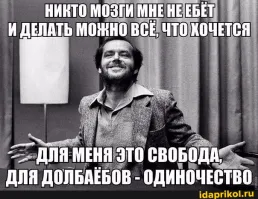 "Ты это заслужила и сама виновата!": девушки рассказали, после какой фразы мужчины нужно было бежать из отношений