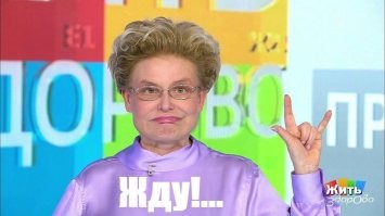 Не ищите здесь смысл. Здесь в основном маразм