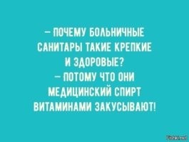 Не ищите здесь смысл. Здесь в основном маразм