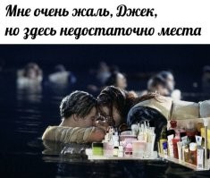 Напомнило вот это...
