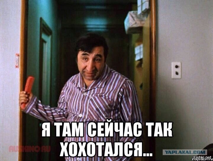 Я там не зарегистрирован. Я там не зарегистрирован