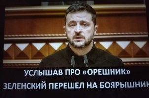 Политический мониторинг (500)