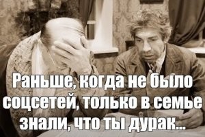 Как всегда в комментариях к подобным видео интеллект бьет тугой струей...

Самое трудное, не ругаться в эран...

Сил Вам и душевного спокойствия!