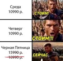 Скрины из соцсетей&nbsp;&nbsp;&nbsp;&nbsp;&nbsp;&nbsp;&nbsp;&nbsp;&nbsp;&nbsp;&nbsp;&nbsp;