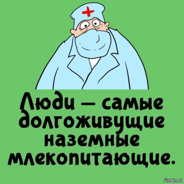 Упс-с, неувязочка. "Большинство гренландских китов живут около 40 лет, но встречаются особи, которые доживают до 200-летнего возраста.".