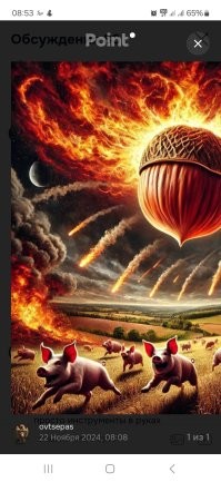 С бассейном и кинотеатром: как выглядит роскошный ядерный бункер на 15 этажей под землю