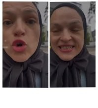 Намешалось